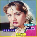 BADALAA FARYAD