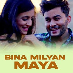 BIN MILYAN MAYA-JB8gexFlbgU