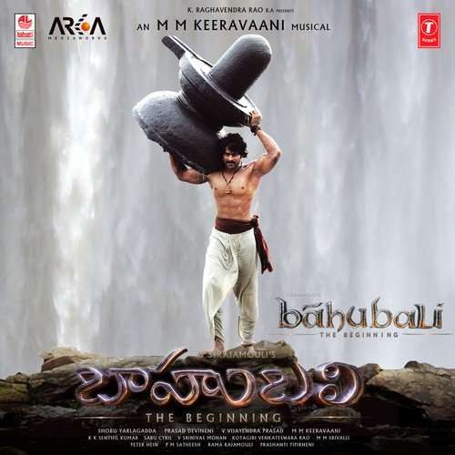 Baahubali - The Beginning