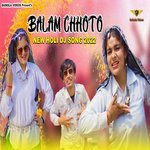Balam Chhoto