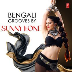 Amaar Desi Look (From "Ek Paheli Leela")