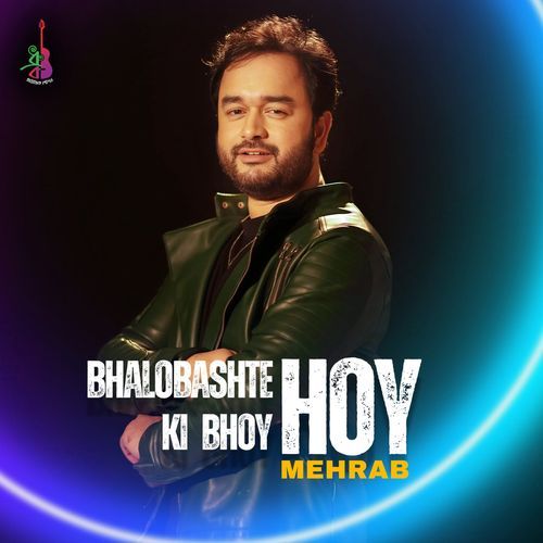 Bhalobashte Ki Bhoy Hoy