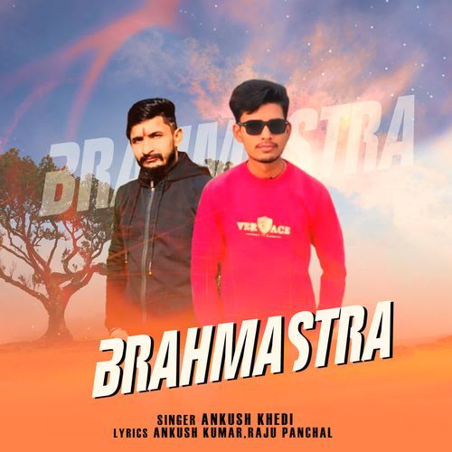 Brahmastra