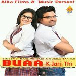 Buaa K Jari Thi