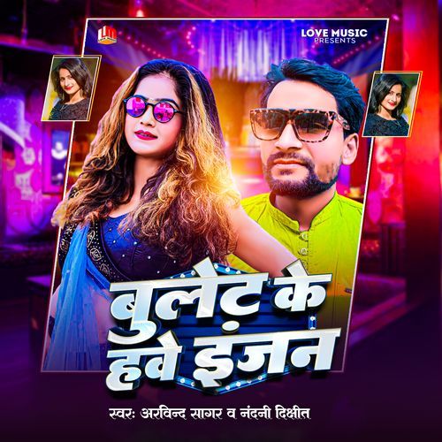 Bullet Ke Hawe Enjan