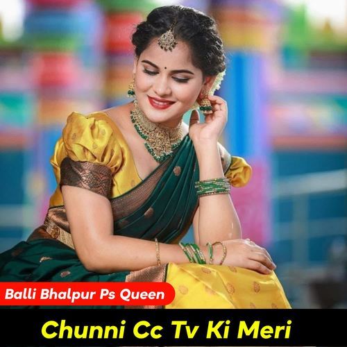 Chunni Cc Tv Ki Meri