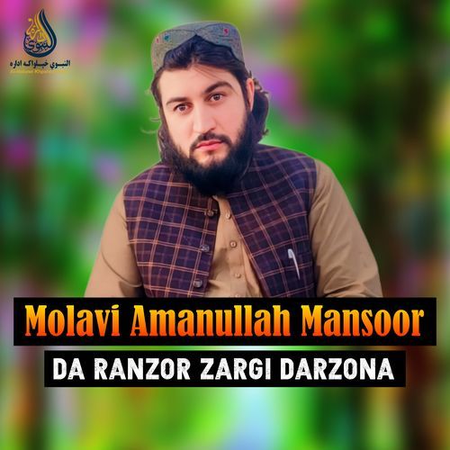 Da Ranzor Zargi Darzona