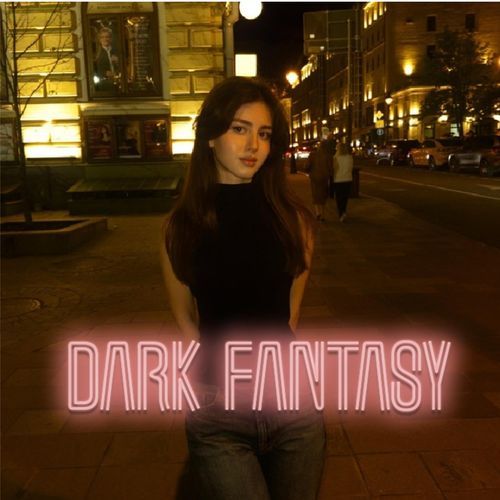 MarCus cover art