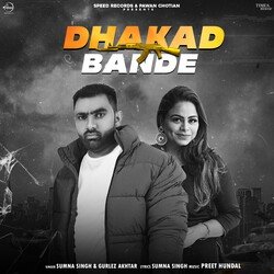 Dhakad Bande-OwwdCTJoQQs