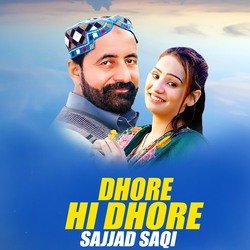 Dhore Hi Dhore-HAo,WicdaEM