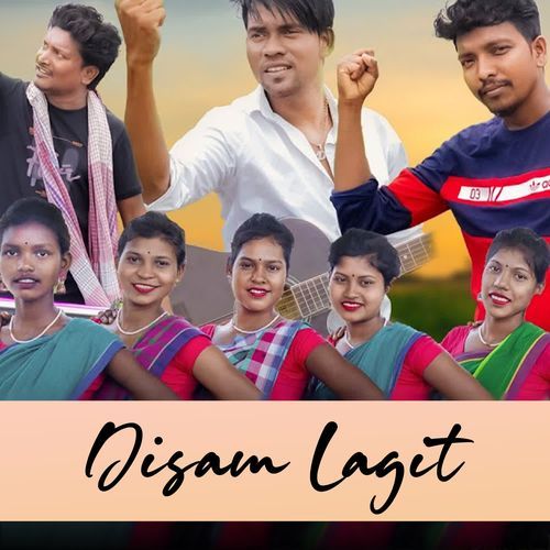 Disam Lagit