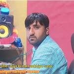 Diya Ki Nai Rankhjyo Sasu