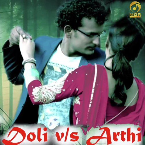 Doli Vs Arthi