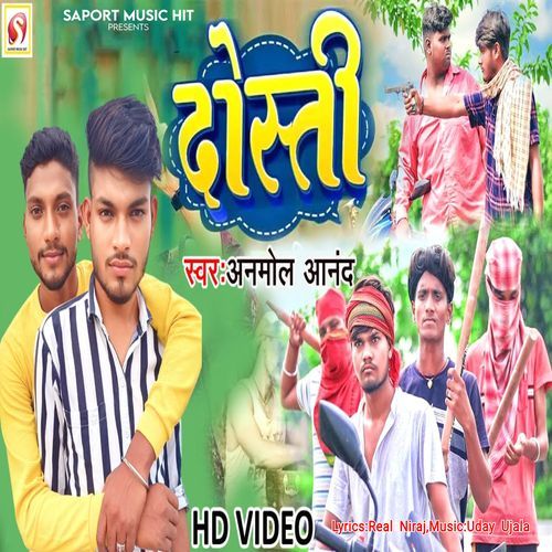 Dosti