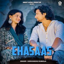 Ehasaas-MTcAVQNRcFg