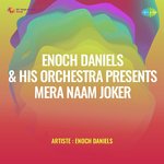 Teetar Ke Do Aage Teetar Film - Mera Naam Joker