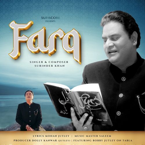 Farq
