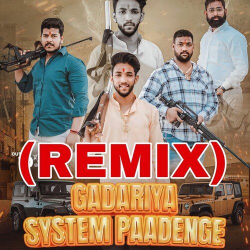 Gadariya System Paadenge (Remix)