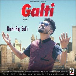 Galti-MzgSciRjfwE