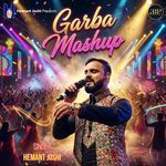 Garba Mashup