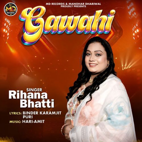 Gawahi
