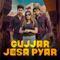 Gujjar Jesa Pyar (Dj Remix)-RyYjfhlVGnk