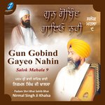 Gun Gobind Gayeo Nahin (Salok Mahala-9)