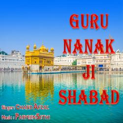 Guru Nanak Ji Shabad