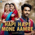 Hapi Hapi Mone Aamre
