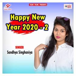 Happy New Year 2020-2-QAsCBBF9bws