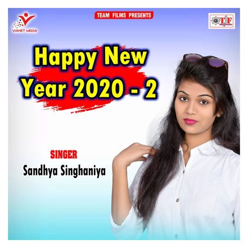 Happy New Year 2020-2