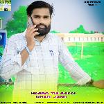 Hasbo Tui Sakai Mhari Janu