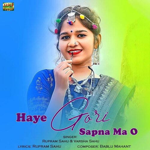 Haye Gori Sapna Ma O