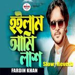 Hoilam Ami Lash (Slow+Reverb)