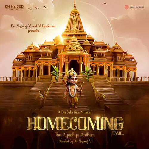 Homecoming (The Ayodhya Anthem) (Tamil)