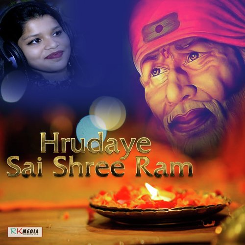 Hrudaye Sai Shree Ram