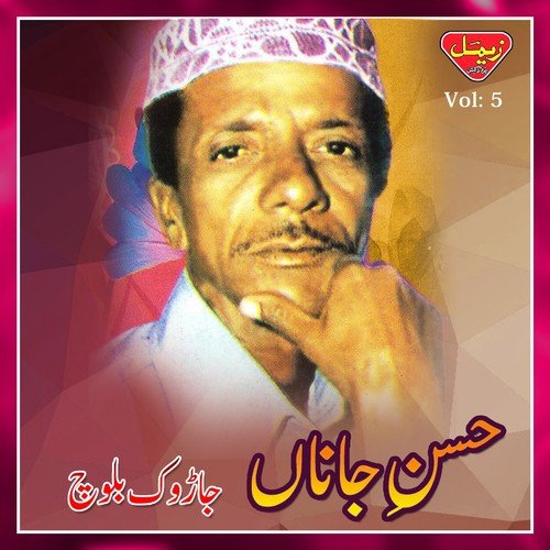 Jarok Baloch
