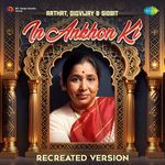 In Ankhon Ki Recreated Version