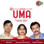 Jago Uma