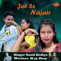 Jab Se Najair-MzpbBR5mYFQ