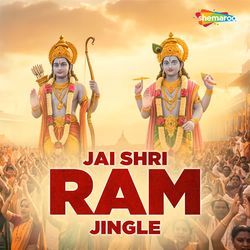 Jai Shri Ram Jingle