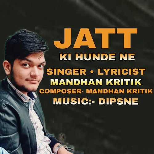 Jatt Ki Hunde Ne