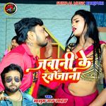 Jawani Ke Khajana