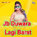 Jb Duwara Lagi Barat