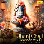 Jhanj Chali Bhonenath Di