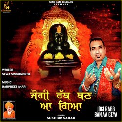 Jogi Rabb Ban Aa Geya