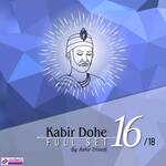 Kabir Dohe 751 - 760