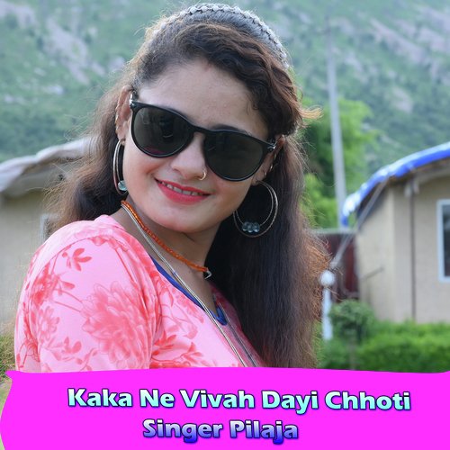 Kaka Ne Vivah Dayi Chhoti