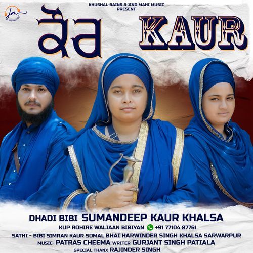 Kaur
