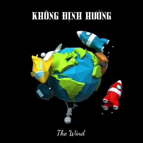 Không Định Hướng_poster_image